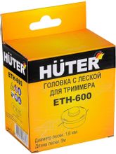 Изображение товара Головка для триммера Huter ETH-600 1.6мм 5м совместима с Huter GET-600 ENB
