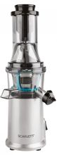 Соковыжималка Scarlett SC-JE50S40, шнековая, серебристый – купить в ...