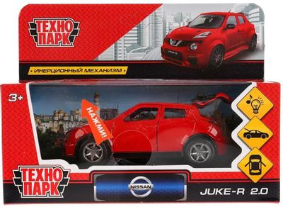 Обзор товара игрушка Технопарк Nissan Juke-R, машинка [juke-rds-sl ...