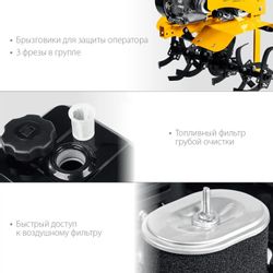 Мотоблок STEHER GT-300 L, бензиновый, 5.15кВт, 7л.с.