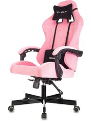Кресло игровое KNIGHT Терминатор (Terminator), ткань, до 150кг, розовый
