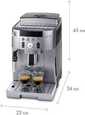 DeLonghi ECAM250.31.SB