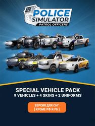 Изображение товара Дополнение к игре ASTRAGON Police Simulator: Patrol Officers: Special Police, для ПК, регион: СНГ, RUS (интерфейс и субтитры) Изображение товара Дополнение к игре ASTRAGON Police Simulator: Patrol Officers: Special Police, для ПК, регион: СНГ, RUS (интерфейс и субтитры)