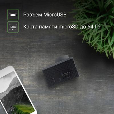 Экшн-камера Digma DiCam 180 1080p, серый [dc180] – купить в Ситилинк ...