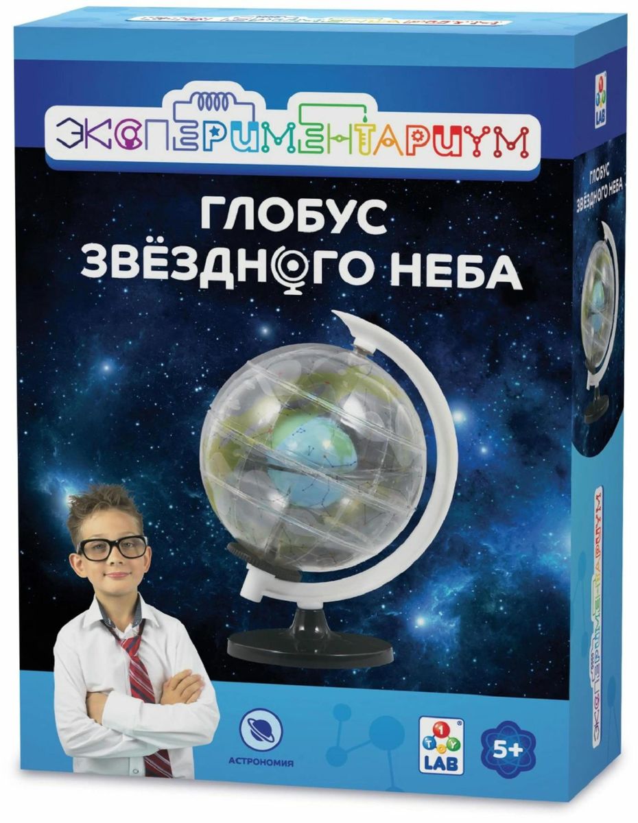 Характеристики Набор для опытов 1TOY Экспериментариум Глобус звездного неба  (Т14046) (1437655) смотреть в СИТИЛИНК