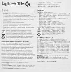 Коврик для мыши Logitech G840 (XL) рисунок, ткань, 900х3х400мм