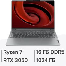 Изображение товара Игровой ноутбук Lenovo IdeaPad 5 Pro 14 с OLED дисплеем, RTX 3050, 16 ГБ, 1 ТБ SSD