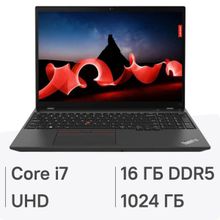 Изображение товара Ноутбук Lenovo ThinkPad T16 G2 16", IPS, Intel Core i7 1355U 1.7ГГц, 10-ядерный, 16ГБ DDR5, 1ТБ SSD,  Intel UHD Graphics, без операционной системы, черный [21hjs7r000]