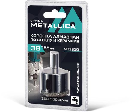 Коронка METALLICA 901519, по керамике, 38мм, цилиндрический, 1шт