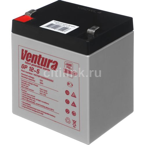 Аккумуляторная батарея VENTURA GP 12-5 для ИБП, 12В, 5Ач [vntgp1200050s63]
