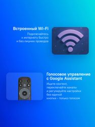 43" Телевизор TCL 43S5K QLED, FULL HD, СМАРТ ТВ, Google TV, черный