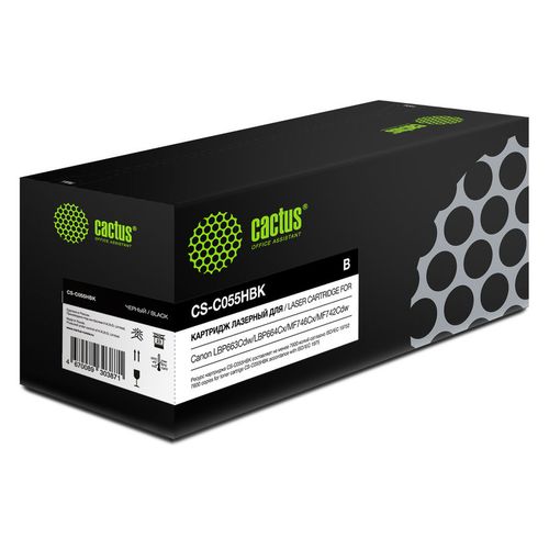 Картридж Cactus CS-C055HBK черный