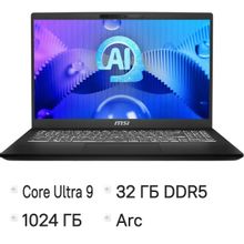 Изображение товара Ноутбук MSI Modern 15 H AI C1MTG-084US 15.6 IPS Core Ultra 9 16 ядер 32ГБ SSD 1ТБ Windows 11