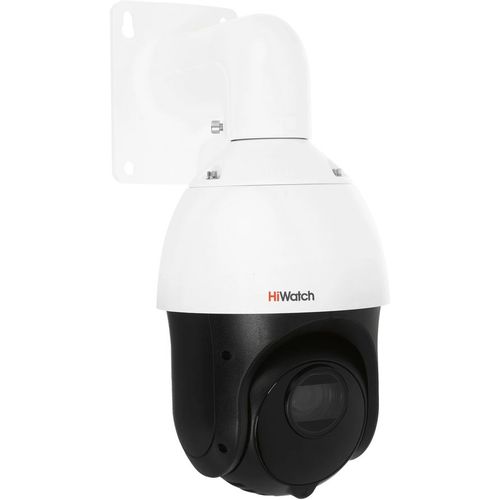 Камера видеонаблюдения IP HIWATCH DS-I215(D), 1920х1080 pix, 5-75 мм, белый