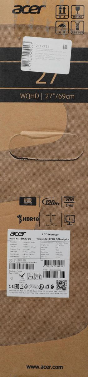 Превью изображения товара