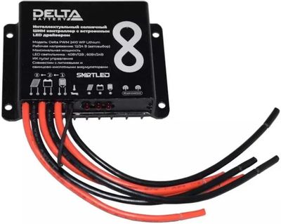 Контроллер Delta Smartwatt PWM 2410 WP Lithium черный – купить в ...