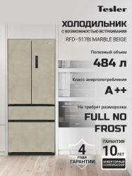 Холодильник двухкамерный TESLER RFD-517BI Full No Frost, French Door, инверторный