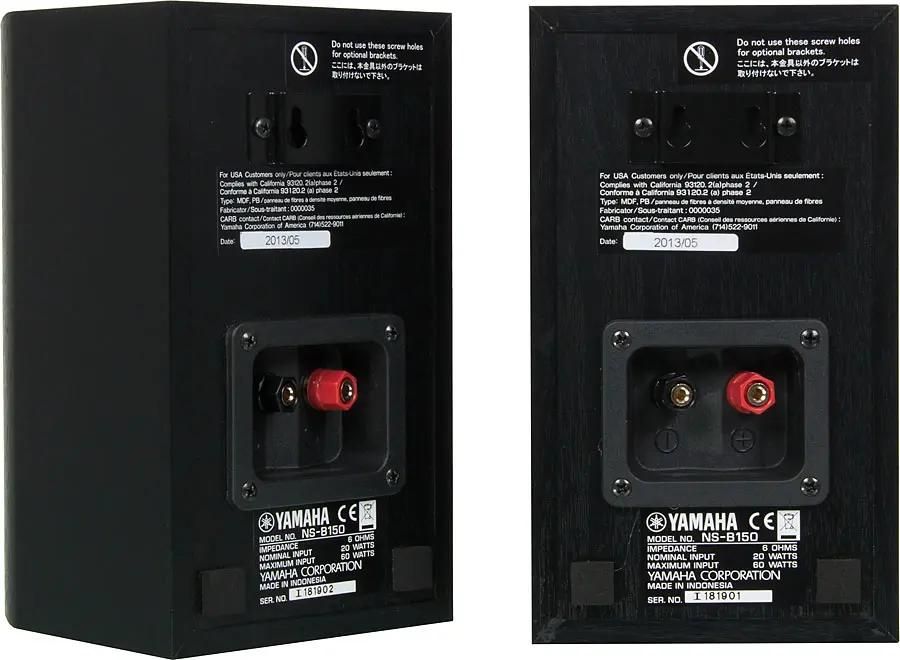 Ns p150 yamaha discount