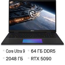 Изображение товара Игровой ноутбук MSI Titan 18 HX A2WJ-1049RU с Intel Core 9 и RTX 5090