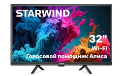 Изображение товара 32" Телевизор StarWind SW-LED32SG305 HD, СМАРТ ТВ, YaOS, черный Изображение товара 32" Телевизор StarWind SW-LED32SG305 HD, СМАРТ ТВ, YaOS, черный