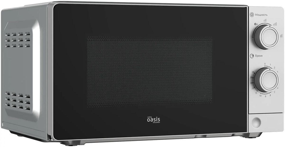 Микроволновая печь OASIS MW-70XS серебристый, 20 л, 700 Вт, переключатели - поворотный механизм, фото3