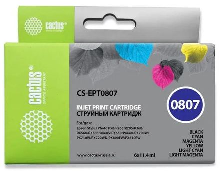 Картридж Cactus CS-EPT0807, черный / желтый / голубой / пурпурный / светло-голубой / светло-пурпурный / CS-EPT0807