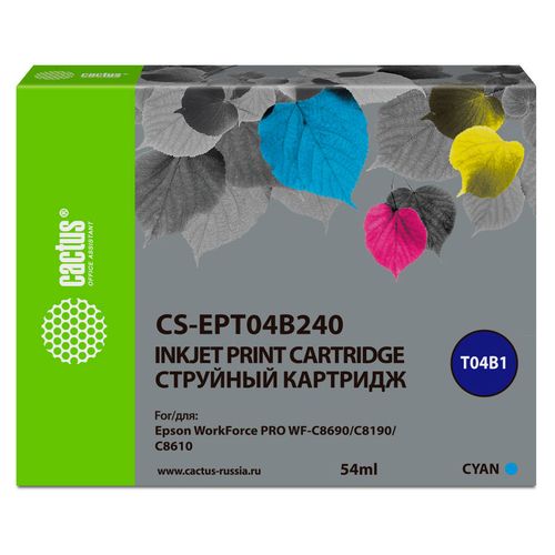 Картридж Cactus CS-EPT04B240, T04B2, голубой пигментный / CS-EPT04B240