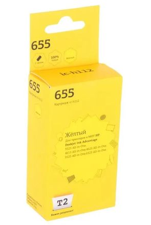 Картридж T2 IC-H112, CZ112A, желтый / IC-H112