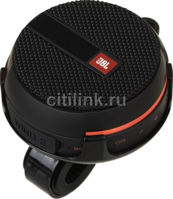 Jbl wind sales
