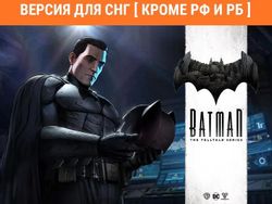 Игра TELLTALE Batman - The Telltale Series, для ПК, регион: СНГ