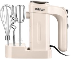 Миксер KitFort КТ-4447, бежевый