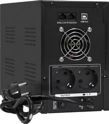 ИБП EXEGATE SpecialPro EX292632RUS