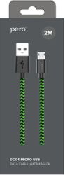 Кабель PERO DC-04, micro USB (m) - USB (m), зеленый / черный