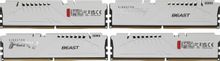 Изображение товара Оперативная память Kingston Fury Beast KF556C40BWK4-64 DDR5 -  4x 16ГБ 5600МГц, DIMM,  White,  Ret