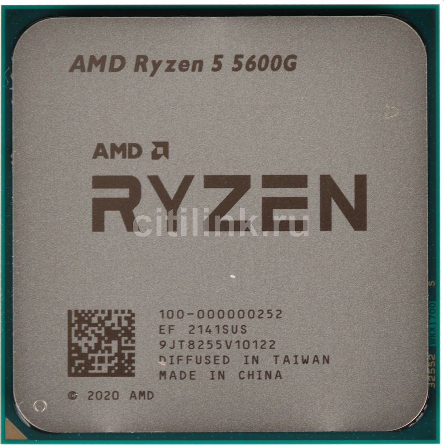 Amd Ryzen 5 5600 Купить