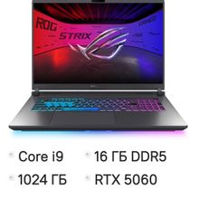 Изображение товара Игровой ноутбук ASUS ROG Strix G18 18" Intel i9 14900HX 16ГБ 1ТБ SSD