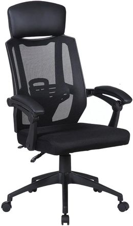 Кресло BRABIX Nexus ER-401, сетка/ткань/экокожа, до 120кг, синхромеханизм, шарнирные подлокотники, черный
