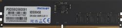 Изображение товара Оперативная память Patriot DDR5 8ГБ 5600МГц RAM DIMM без ECC Изображение товара Оперативная память Patriot DDR5 8ГБ 5600МГц RAM DIMM без ECC