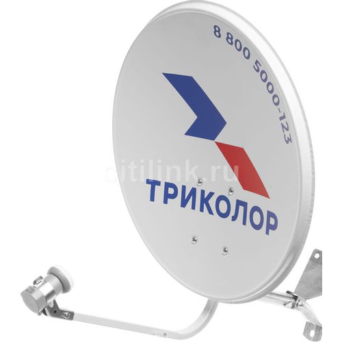 Комплект установщика спутникового телевидения Триколор СТВ-0.55