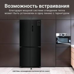Холодильник двухкамерный TESLER RCD-487BI Full No Frost, Side by Side, инверторный