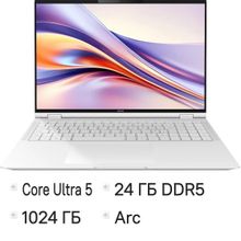 Изображение товара Ультрабук Honor MagicBook Pro 16 IPS 2024, Core Ultra 5, 24GB RAM, 1TB SSD