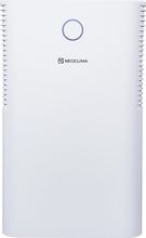 Осушитель воздуха Neoclima ND-12AZ белый