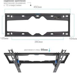 Кронштейн для телевизора Kromax ELEMENT-4, 22-65", настенный, наклон, черный