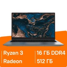Изображение товара Ноутбук DIGMA PRO Parvus M 15.6 IPS AMD Ryzen 3 16ГБ 512ГБ SSD Windows 11 Pro