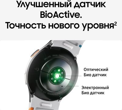 Reloj galaxy fit lite samsung best sale