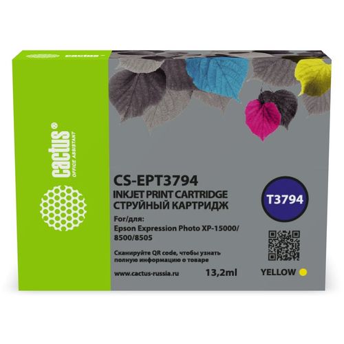 Картридж Cactus CS-EPT3794, 378XL, желтый / CS-EPT3794