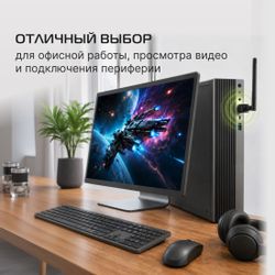 Bluetooth адаптер Buro BU-BT50C BT 5.0+EDR class 1, USB, 100м, черный