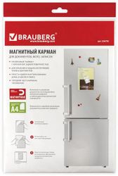 Держатель BRAUBERG 236792 пластик 29.7x21см прозрачный магнитный
