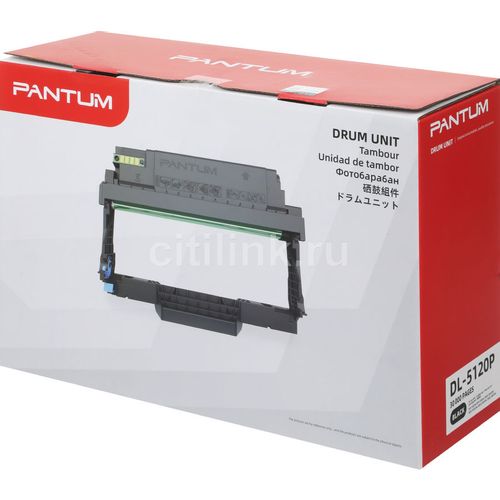 Блок фотобарабана Pantum DL-5120P (DL-5120) ч/б:30000стр. для Series BP100/BM5100