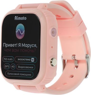 Amazfit gts nfc 4pda outlet
